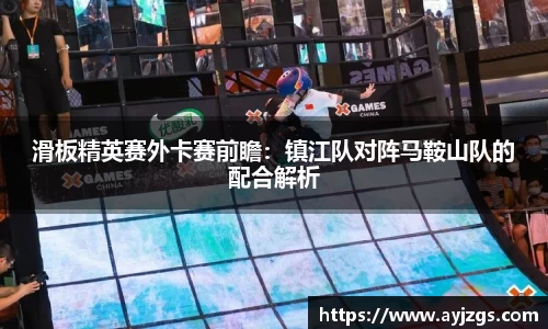 优游平台
