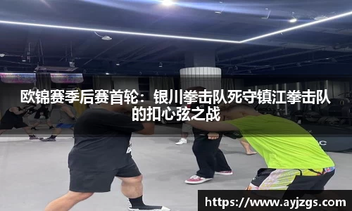 ub8优游平台