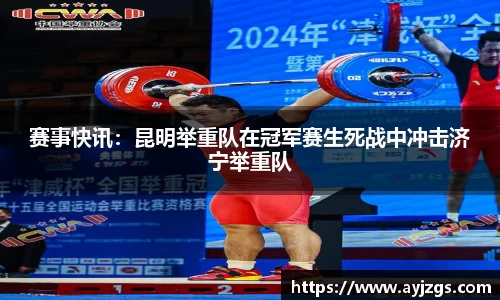 优游注册