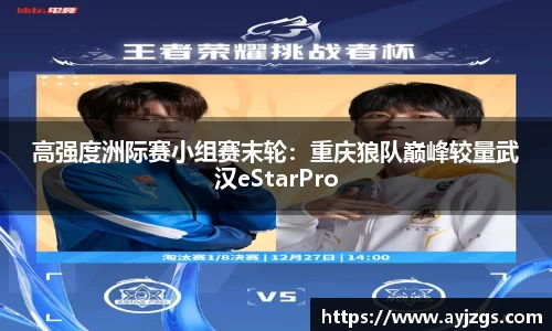 ub8优游