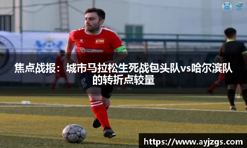 优游平台