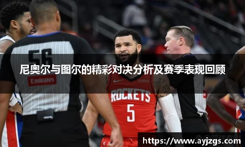 优游平台