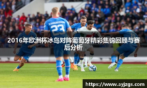 优游平台