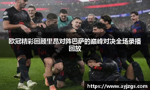 ub8优游