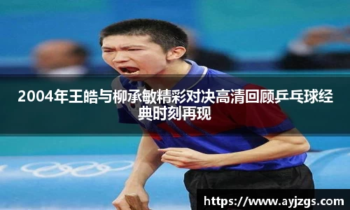 优游平台